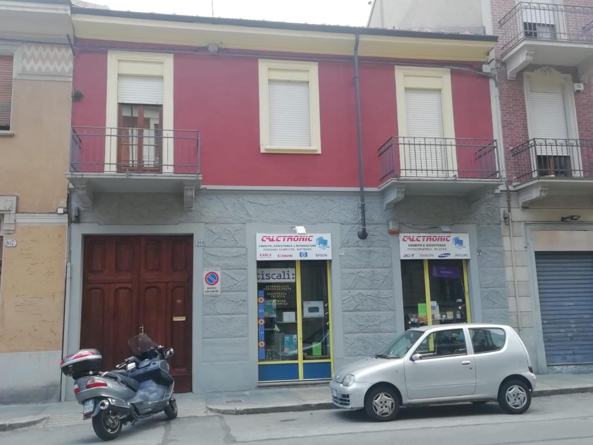 Апартаменты Casa Bumbunin, Vicino Al Centro E Al Politecnico Турин Экстерьер фото